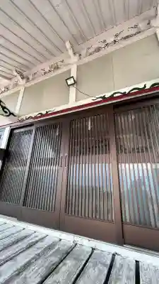 厳島神社(北海道)