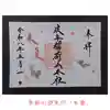 岐阜稲荷山本社(岐阜県)