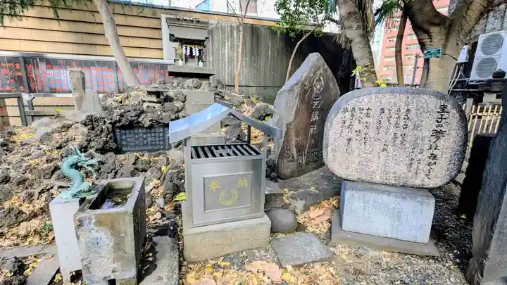 花園神社(東京都)