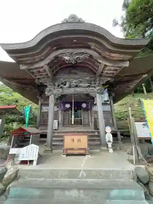 常泉寺(埼玉県)
