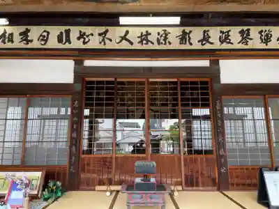 花岳寺(兵庫県)
