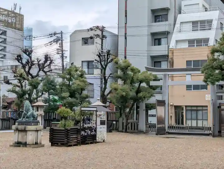 今宮戎神社の{uncategorized: "未分類", other: "その他", undefined: "問題あり", building: "その他建物", grave: "お墓", sacred_gate: "鳥居", guardian: "狛犬", statue: "像", buddha: "仏像", history: "歴史", nature: "自然", garden: "庭園", animal: "動物", pagoda: "塔", temizu: "手水舎", mountain_gate: "山門・神門", sanctuary: "本殿・本堂", subordinate: "末社・摂社", art: "芸術", scenery: "景色", jizo: "地蔵", ema: "絵馬", goshuin: "御朱印", omikuji: "おみくじ", items: "授与品その他", amulet: "お守り", goshuincho: "御朱印帳", eats: "食事", festival: "お祭り", votive_dance: "神楽", shichigosan: "七五三参", wedding: "結婚式", experience: "体験その他", initially: "初詣", around: "周辺", anti_infection: "感染症対策"}