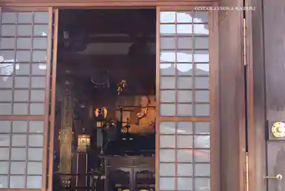 高幡不動尊　金剛寺(東京都)