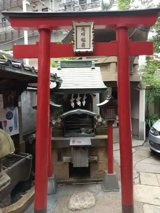 身延別院の末社・摂社