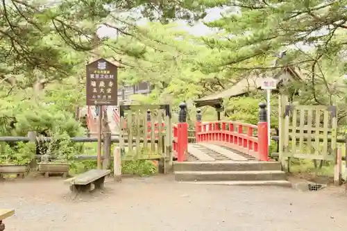 瑞巌寺五大堂の建物その他