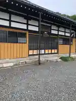 園林寺(福井県)
