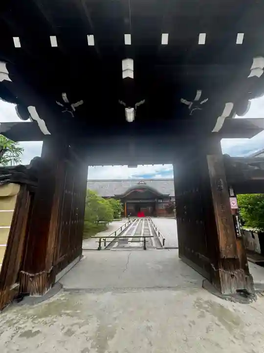 東寺(教王護国寺)(京都府)
