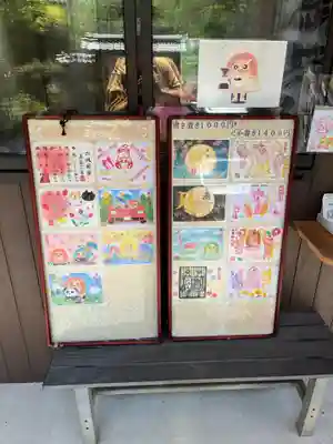 正福寺(茨城県)