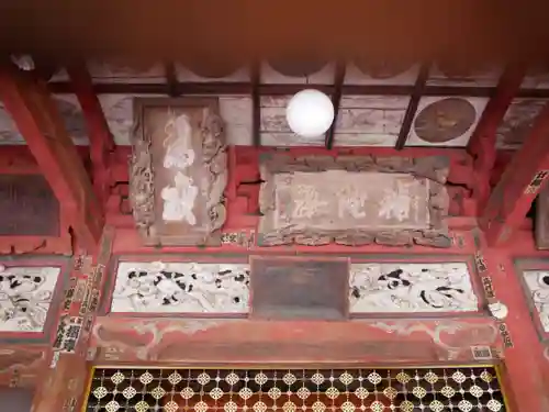 埼玉厄除け開運大師・龍泉寺（切り絵御朱印発祥の寺）(埼玉県)