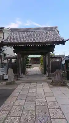 九品寺の山門・神門
