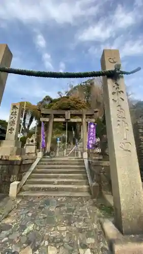 枝光八幡宮の{uncategorized: "未分類", other: "その他", undefined: "問題あり", building: "その他建物", grave: "お墓", sacred_gate: "鳥居", guardian: "狛犬", statue: "像", buddha: "仏像", history: "歴史", nature: "自然", garden: "庭園", animal: "動物", pagoda: "塔", temizu: "手水舎", mountain_gate: "山門・神門", sanctuary: "本殿・本堂", subordinate: "末社・摂社", art: "芸術", scenery: "景色", jizo: "地蔵", ema: "絵馬", goshuin: "御朱印", omikuji: "おみくじ", items: "授与品その他", amulet: "お守り", goshuincho: "御朱印帳", eats: "食事", festival: "お祭り", votive_dance: "神楽", shichigosan: "七五三参", wedding: "結婚式", experience: "体験その他", initially: "初詣", around: "周辺", anti_infection: "感染症対策"}