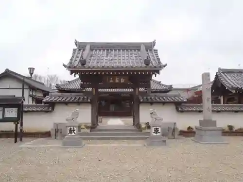 瑞雲寺(愛知県)