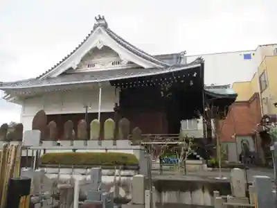 誠心院（東北寺誠心院）(京都府)