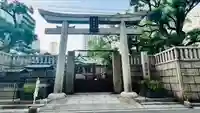 難波神社(大阪府)