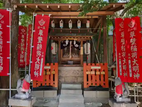 綱敷天満神社の末社