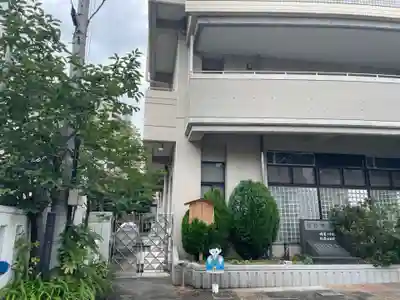 観世稲荷社(京都府)