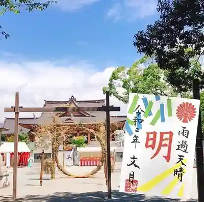 富知六所浅間神社のその他建物
