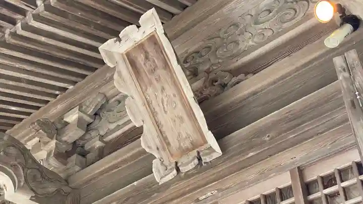 鳥屋神社のその他建物