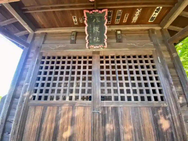 八坂神社の本殿・本堂