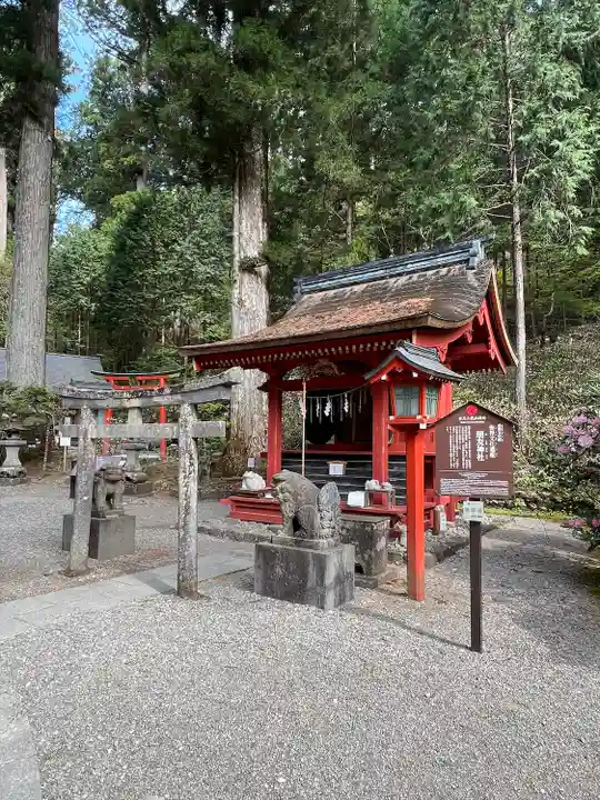 日光二荒山神社(栃木県)