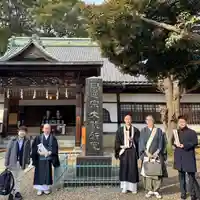 法華経寺(千葉県)