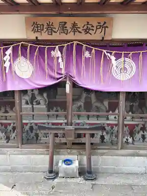 咤枳尼天堂 （出世稲荷）(千葉県)