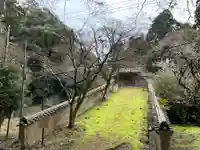 瑞光院(兵庫県)