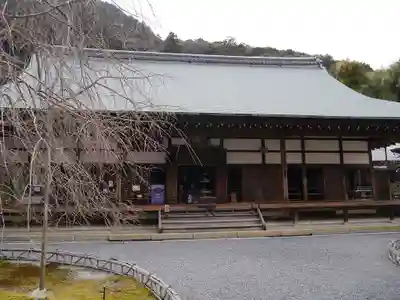 二尊院の本殿・本堂