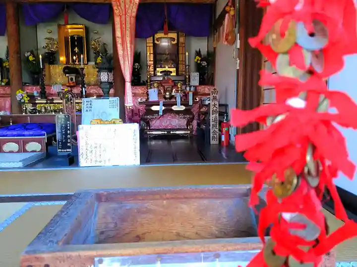 性慶院の授与品その他