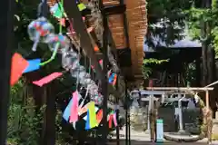 高司神社〜むすびの神の鎮まる社〜の授与品その他