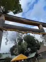 齋宮神社の鳥居