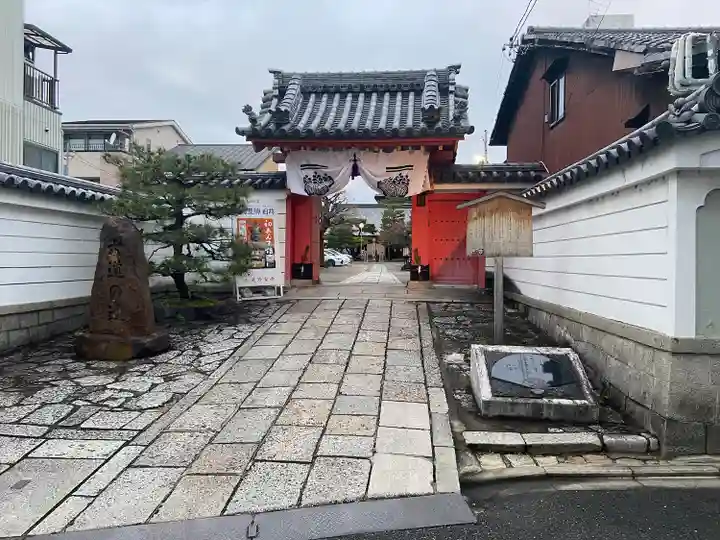 六道珍皇寺の山門・神門