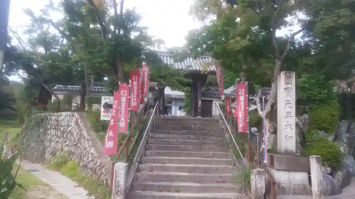 観音寺(三重県)