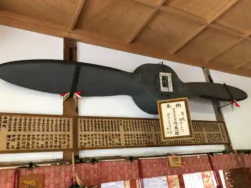 金峰神社の建物その他