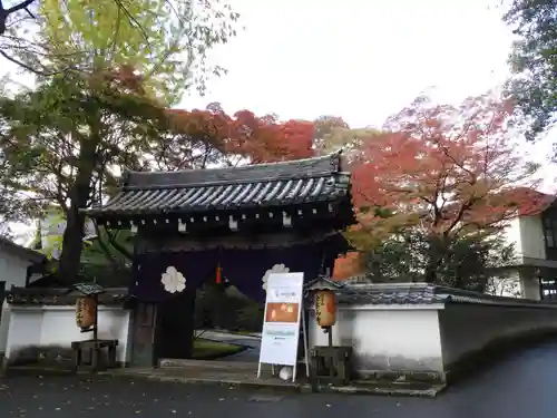 金峯山寺の山門・神門