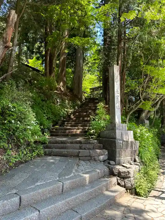 本宮神社(日光二荒山神社別宮)(栃木県)