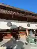 善光寺大本願(長野県)