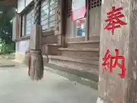 川田八幡神社のその他建物