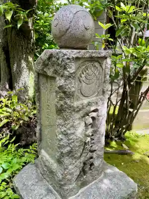 於岩稲荷田宮神社(東京都)