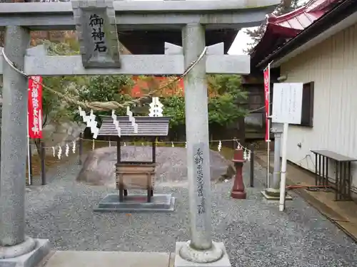 高屋敷稲荷神社の鳥居