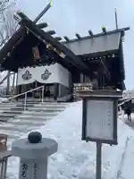 札幌諏訪神社の本殿・本堂