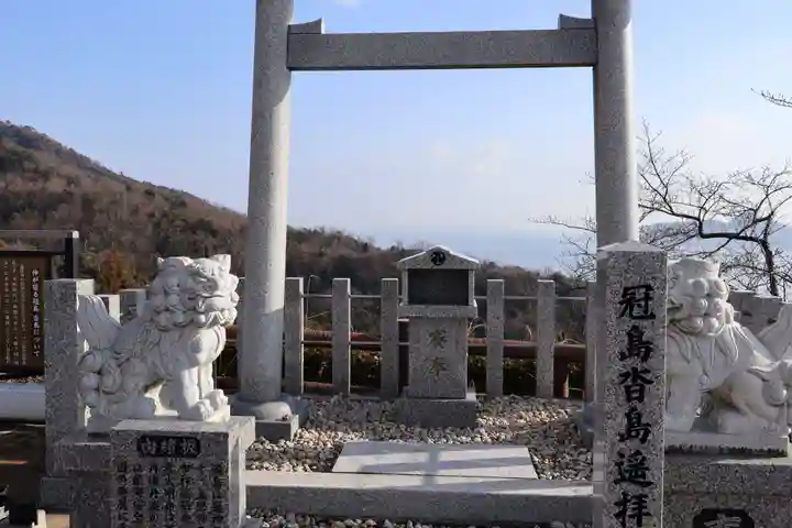 冠島沓島遥拝所(元伊勢・籠神社の海の奥宮)(京都府)