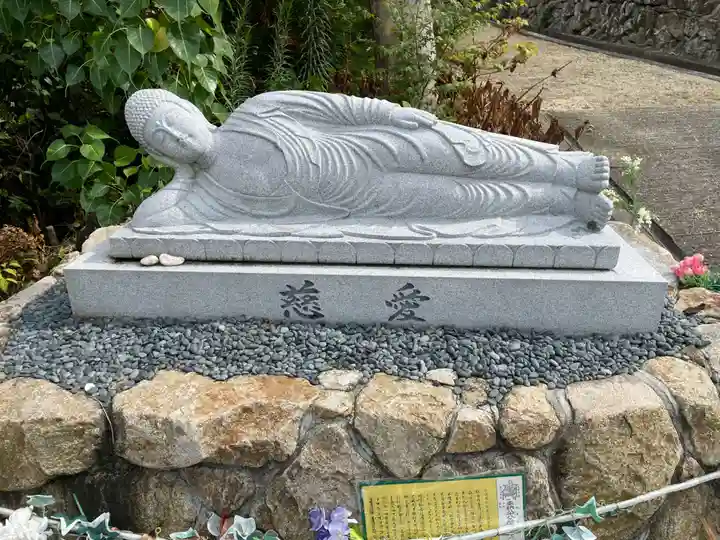 出釋迦寺(香川県)