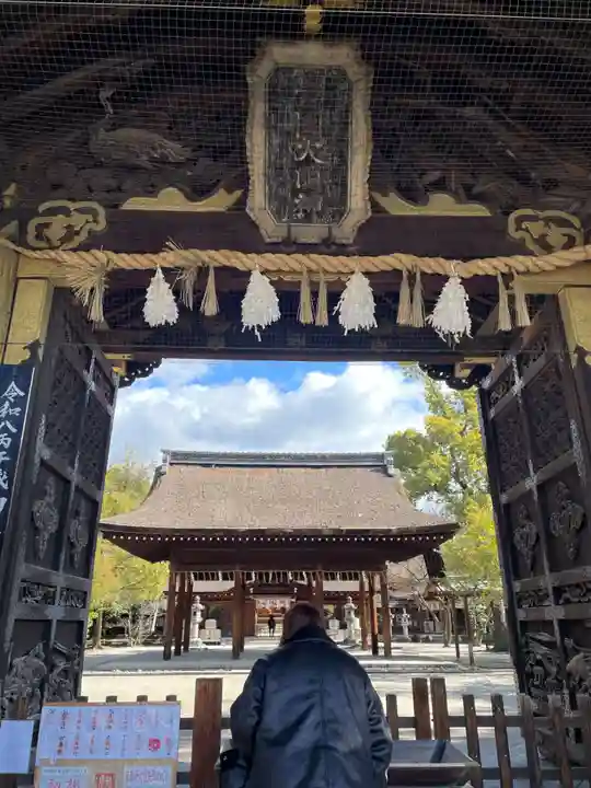 豊国神社(京都府)
