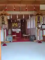 皇大神社(宮城県)