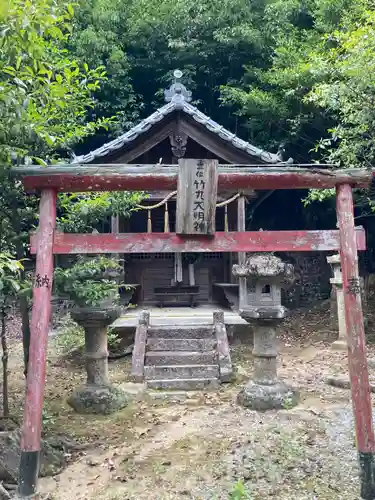 新次神社の末社・摂社