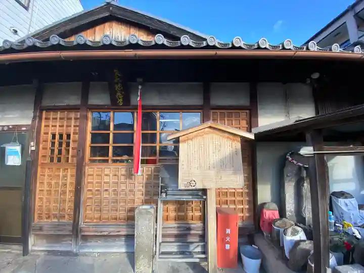 矢取地蔵尊(京都府)