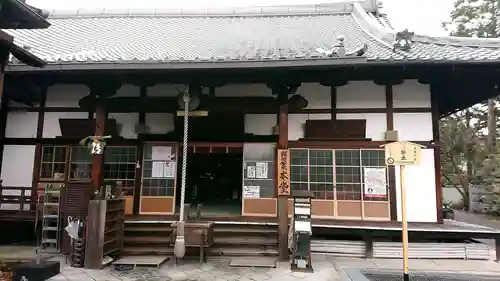 戒光寺（戒光律寺）の本殿・本堂