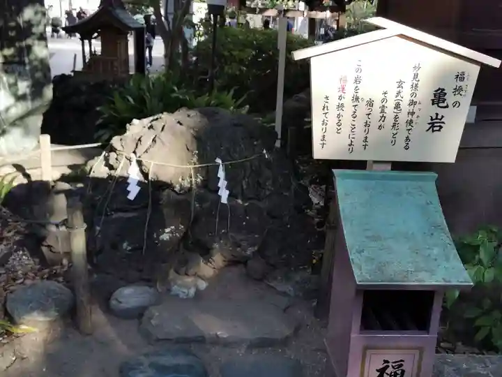 千葉神社のその他建物