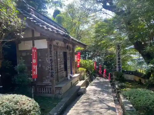 宝厳寺(滋賀県)